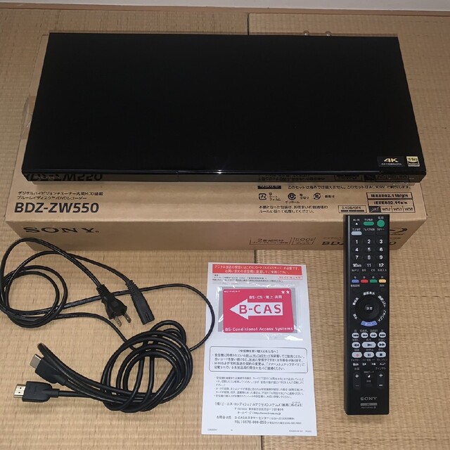 SONY ソニー　BDZ-ZW550　ブルーレイレコーダー