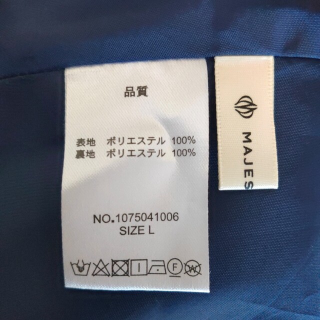 MAJESTIC LEGON(マジェスティックレゴン)の【専用・極美品】MAJESTIC LEGON 花柄 スカート ネイビー レディースのスカート(ひざ丈スカート)の商品写真