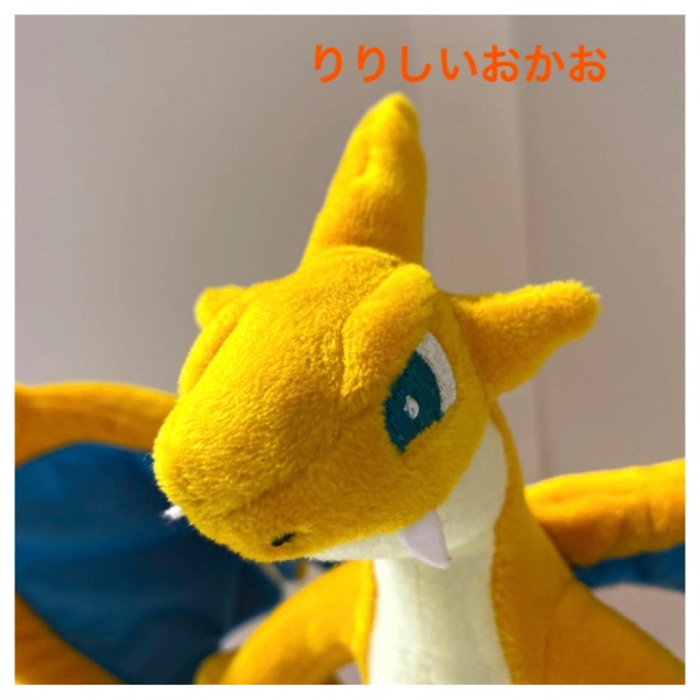 メガリザードンY ポケモンセンターオリジナル!の通販 by メガリザードンY ポケモンセンターオリジナル!の通販 by