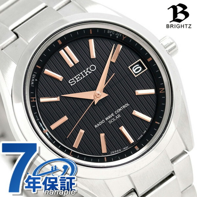 SEIKO - セイコー 腕時計 ブライツ 電波ソーラー 39mm 電波ソーラー（7B24) SAGZ087SEIKO ブラックxシルバー