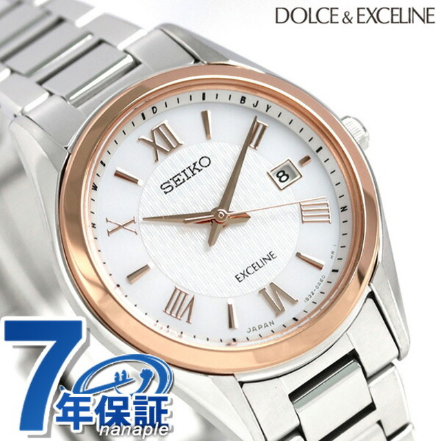 【予約受付中】 ドルチェ＆エクセリーヌ 腕時計 セイコー - SEIKO 電波ソーラー（1B32） シルバーxシルバー SWCW150SEIKO 腕時計