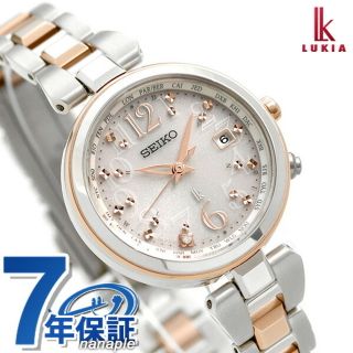 セイコー ブレスレット 腕時計(レディース)の通販 300点以上 | SEIKOの