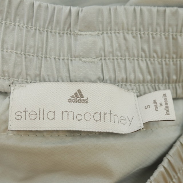 adidas by Stella McCartney(アディダスバイステラマッカートニー)のアディダス バイ ステラマッカートニー ジョガーパンツ テーパード W45562 レディースのパンツ(その他)の商品写真