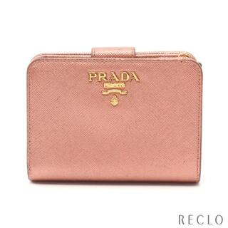 プラダ(PRADA)のBCランク 二つ折り財布 サフィアーノレザー ピンクベージュ メタリック(財布)