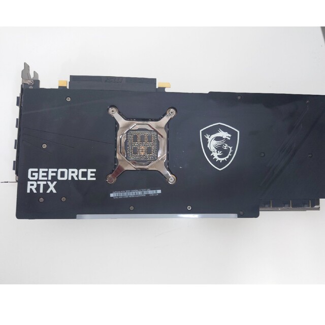 MSI GeForce RTX3080 GAMING X TRIO
