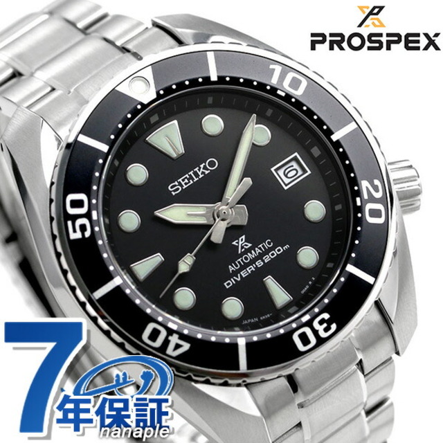 SEIKO - セイコー 腕時計 プロスペックス ダイバースキューバ 自動巻き（6R35/手巻き付） SBDC083SEIKO ブラックxシルバー