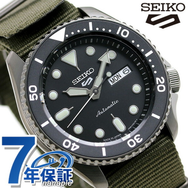 SEIKO セイコー 4R36-07G0 自動巻き メンズ 腕時計