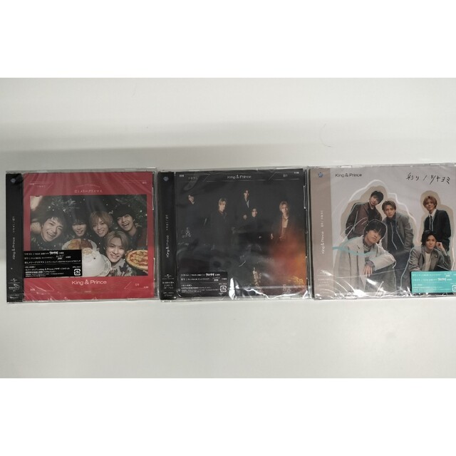 ツキヨミ初回限定盤3種+特典 - CDブック
