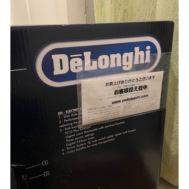 DeLonghi(デロンギ)の【ヨドバシ購入】デロンギ HXJ60L12 コンベクターヒーター・グレー スマホ/家電/カメラの冷暖房/空調(オイルヒーター)の商品写真