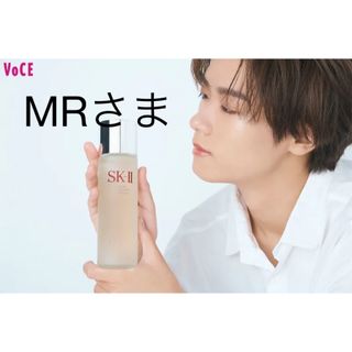 無地・新色登場! 川村壱馬 ビッグスマホケース | terepin.com
