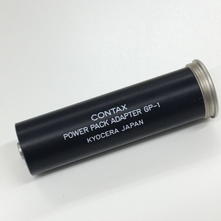キョウセラ(京セラ)のCONTAX パワーパックアダプター GP-1 G1/G2/Aria/NX(フィルムカメラ)