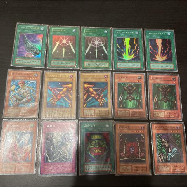 遊戯王　初期カード　まとめ売り