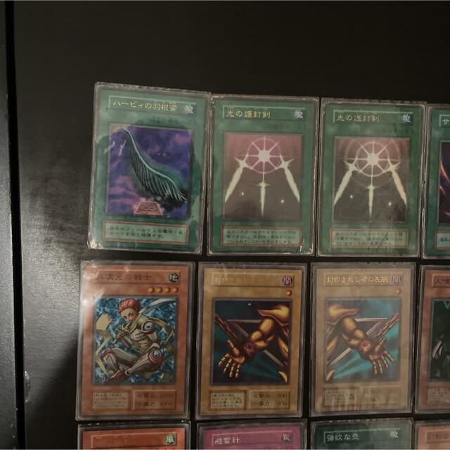 遊戯王　初期カード　まとめ売り 2