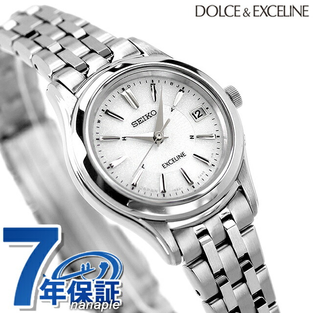 即納在庫 SEIKO - ✨極美品✨SEIKO セイコー 腕時計 メンズ ソーラー