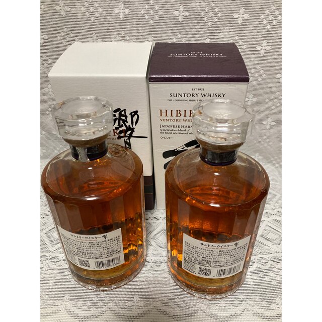 サントリー(サントリー)の響JHの2本セット 食品/飲料/酒の酒(ウイスキー)の商品写真