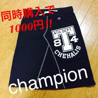 チャンピオン(Champion)の【champion チャンピオン スウェット スカート♡】(ひざ丈スカート)