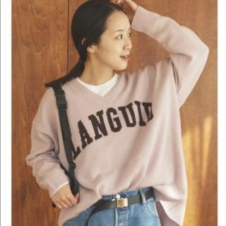 プラージュ(Plage)の【新品】Plage LANGUID logo ニット　セーター　ロゴ(ニット/セーター)