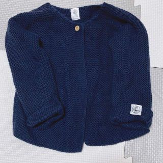 プチバトー(PETIT BATEAU)のプチバトーニット✳︎PETITBATEAUカーディガン(カーディガン)