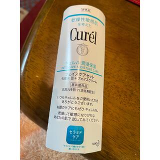 キュレル(Curel)のCurelサンプル(化粧水・クリーム)(サンプル/トライアルキット)