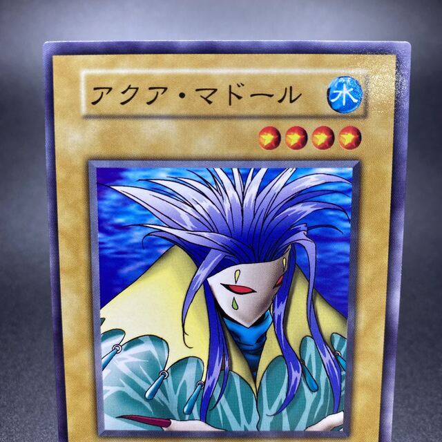 遊戯王 アクア・マドール 劇場限定版初期スターターボックス ノーマル