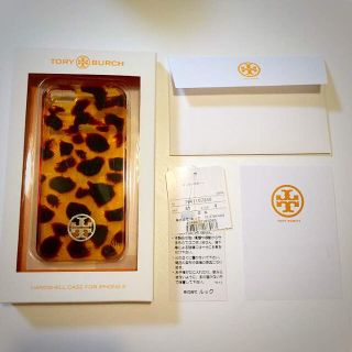 トリーバーチ(Tory Burch)の【じゃむ様専用】ToryBurch★iPhone5/5sスマホケース(iPhoneケース)