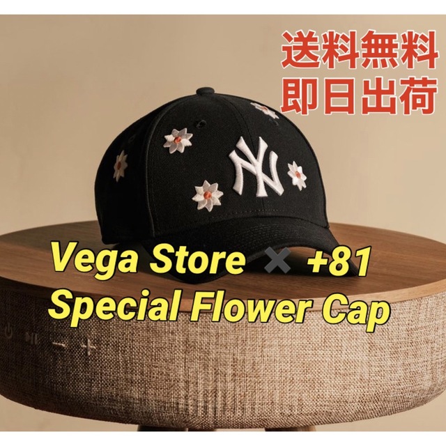 帽子vega store/nickgear flower ペイントキャップ