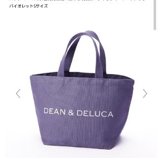 ディーンアンドデルーカ(DEAN & DELUCA)のディーンアンドデルーカ　トートバッグＳ(トートバッグ)