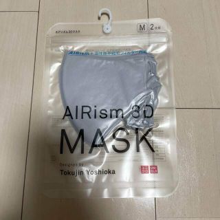 ユニクロ(UNIQLO)のエアリズム3Dマスク　AIRism 3D MASK(日用品/生活雑貨)