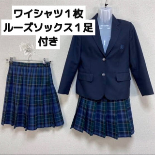 本物 公立 女子 制服 セット 中学 高校 神奈川県 横浜市(衣装一式)