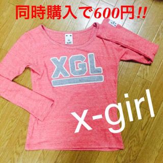 エックスガール(X-girl)の【x-girl エックスガール ロンT♡】(Tシャツ(長袖/七分))