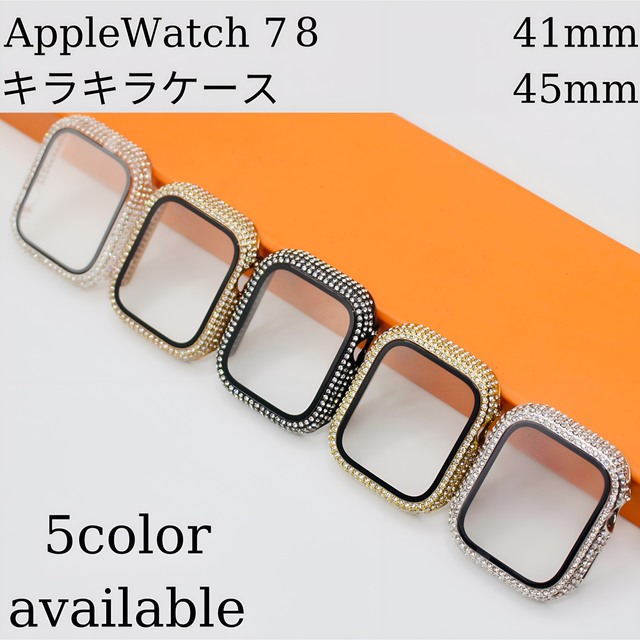 Apple Watch(アップルウォッチ)のApple Watch 7 8 カバー 45 キラキラ アップルウォッチ ケース スマホ/家電/カメラのスマホアクセサリー(保護フィルム)の商品写真