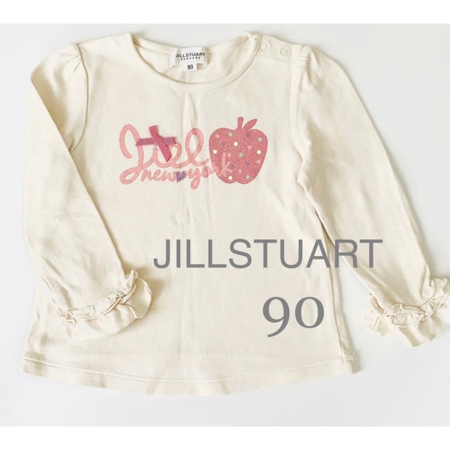 JILLSTUART NEWYORK(ジルスチュアートニューヨーク)のJILLSTUART （美品）ジルスチュアート長袖カットソー　子供服　90センチ キッズ/ベビー/マタニティのキッズ服女の子用(90cm~)(Tシャツ/カットソー)の商品写真