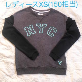 アメリカンイーグル(American Eagle)のアメリカンイーグル  トレーナー　レディースXS(150サイズ相当)(トレーナー/スウェット)