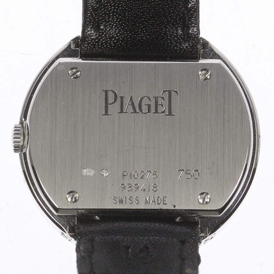 PIAGET(ピアジェ)の【PIAGET】ピアジェ ポセション K18WG 1Pダイヤ P10275 クォーツ レディース_711249【ev20】 レディースのファッション小物(腕時計)の商品写真