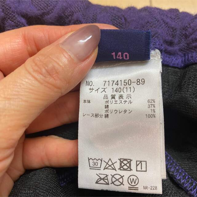 ANNA SUI mini(アナスイミニ)のANNA SUImini 140【極美品】♡お花モチーフ♡ キッズ/ベビー/マタニティのキッズ服女の子用(90cm~)(スカート)の商品写真