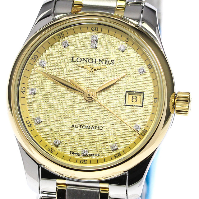 中華のおせち贈り物 LONGINES 自動巻き 12P ロンジン 時計 - htii.edu.kz