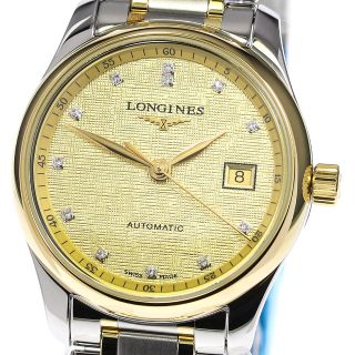 LONGINES - ☆未使用品☆箱・保証書付き【LONGINES】ロンジン マスター LONGINES - ☆未使用品☆箱・保証書付き【LONGINES】ロンジン マスター