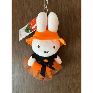 ミッフィー(miffy)のハウステンボス限定販売　ミッフィーハロウィン　マスコットキーチェーン(キャラクターグッズ)