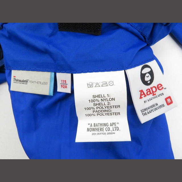 A BATHING APE(アベイシングエイプ)のアベイシングエイプ カモフラージュ柄 サルカモ リバーシブル 中綿 ジャケット メンズのジャケット/アウター(ブルゾン)の商品写真