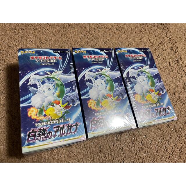 ポケモンカード 白熱のアルカナ 3BOX シュリンク付き - Box/デッキ/パック