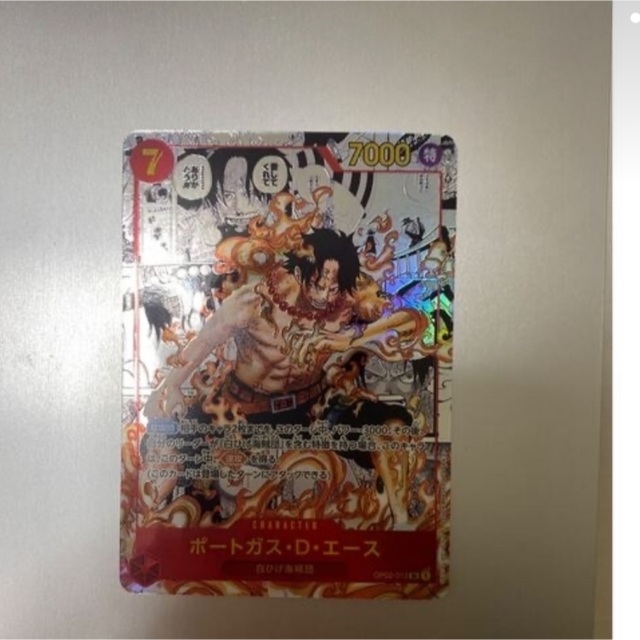 ONE PIECE(ワンピース)のエース エンタメ/ホビーのアニメグッズ(カード)の商品写真