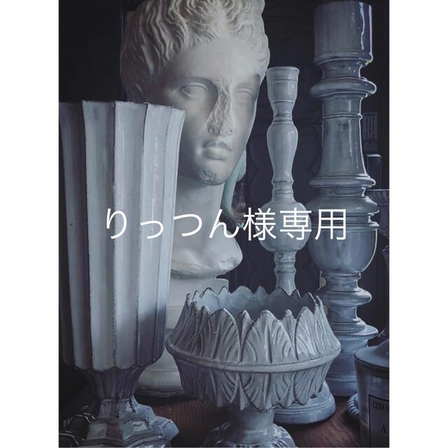ALAIA. PARIS ドレスコート期間限定値引き