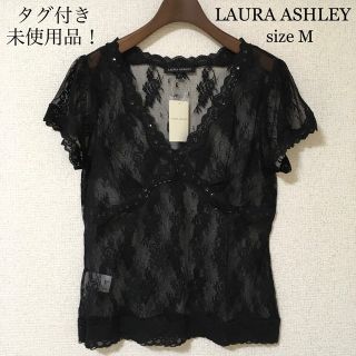 ローラアシュレイ(LAURA ASHLEY)の【タグ付き新品】ローラアシュレイ* 総レース半袖トップス 黒 セレモニー(カットソー(半袖/袖なし))