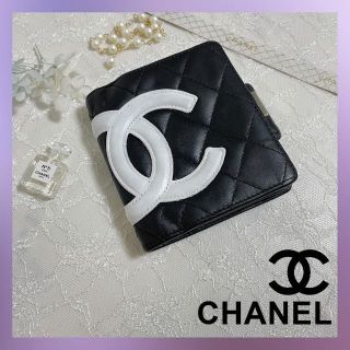 シャネル(CHANEL)のCHANEL シャネル カンボンライン 二つ折り がま口財布(財布)