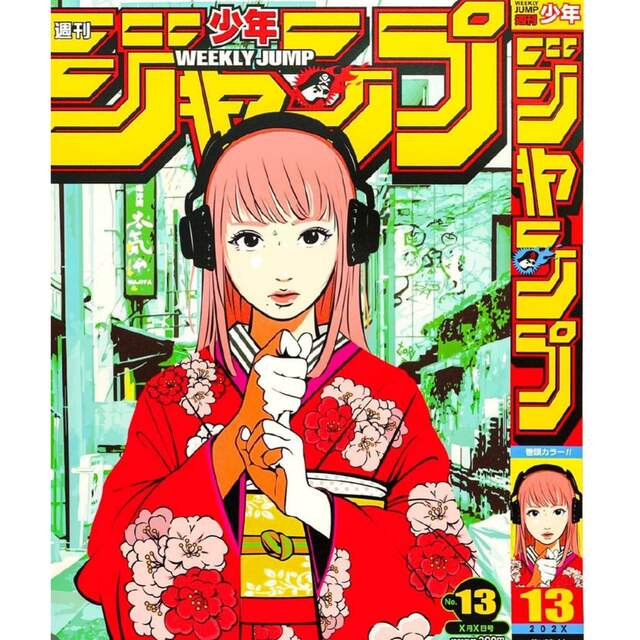バックサイドワークス サイン入りポスター1枚 NO.13 | vrealitybolivia.com