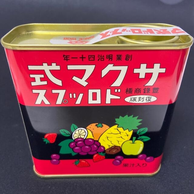 サクマ式ドロップス 復刻版 火垂るの墓  115g 食品/飲料/酒の食品(菓子/デザート)の商品写真