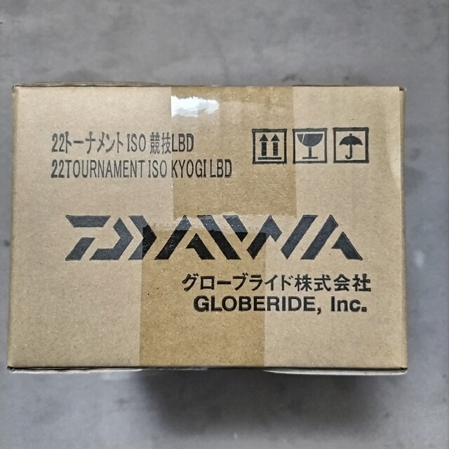DAIWA - 〔専用出品〕◆新品未使用◆ 22トーナメントISO