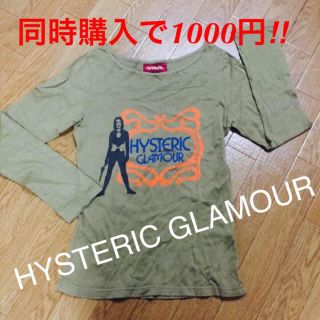 ヒステリックグラマー(HYSTERIC GLAMOUR)の【HYSTERIC GLAMOUR ヒステリックグラマー ロンT】(Tシャツ(長袖/七分))