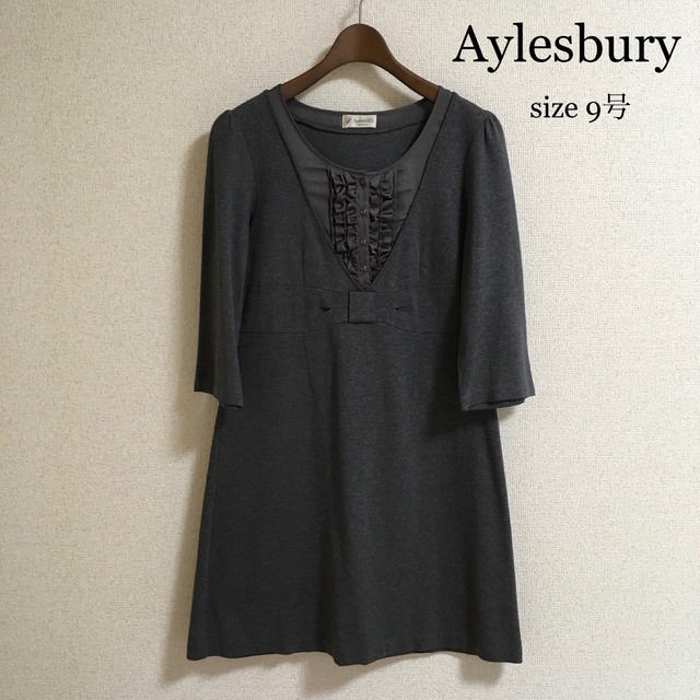 【未使用に近い】Aylesbury。胸元フリルが素敵なワンピース 手洗いok