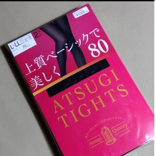 アツギ(Atsugi)の【 アツギ 】 タイツ 80デニール 黒 ブラック L〜LL ①(タイツ/ストッキング)